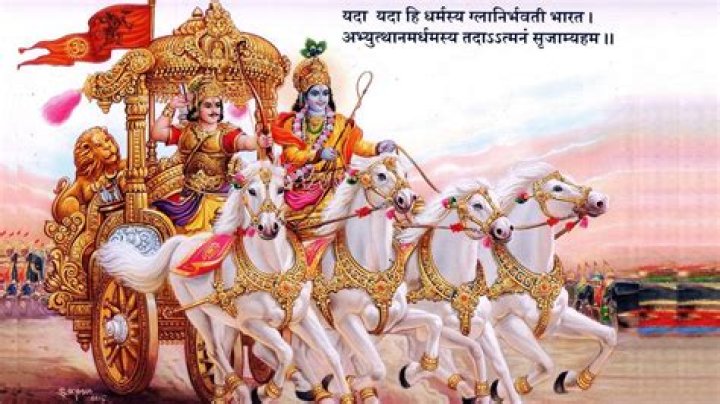 Is the Bhagavad Gita part of the Mahabharata?